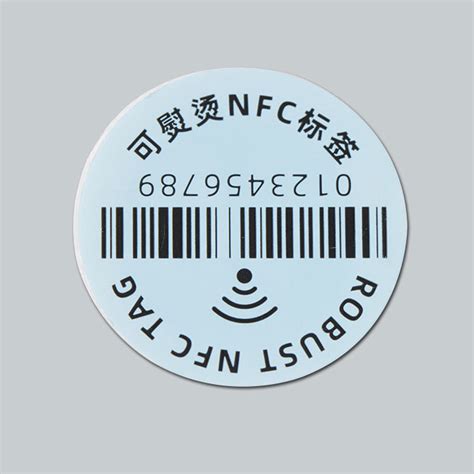 hf rfid stickers|rfid stickers for inventory.